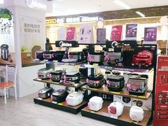 -苏宁易购(Suning Pro广州天河店)