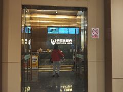 -辛巴达游泳健身(华泰宾馆店)