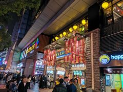 -八一好吃街·高品美食广场