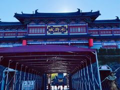 -三国水浒景区(无锡影视基地)