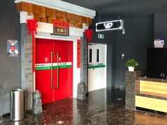 -万达影城(西铁营万达广场IMAX店)