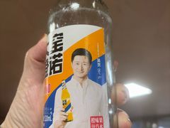 -清真·馬坡二旦烧烤(人生一串拍摄店)