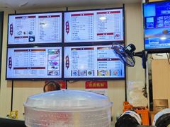 -蒋家桥饺面店(东关街店)