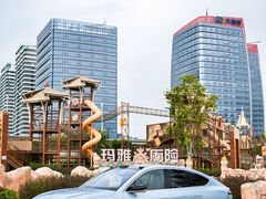 -星乐度·露营小镇