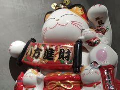 -素匠泰茶(三里屯SOHO工体奶茶店)