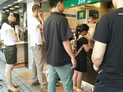 -1点点(建设六马店)