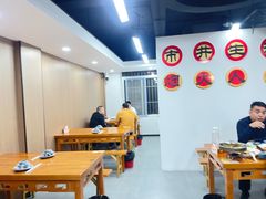 -市井川菜(江宁店)