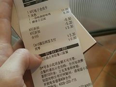 -肯德基(宝龙店)
