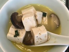 -庄隐阁(悠方广场店)