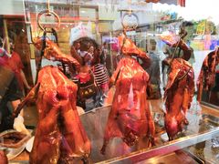-黄连大头华烧鹅店(大良店)