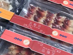 -果蔬好生活超市(乐堤港店)