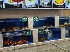 -皇朝海鲜酒店