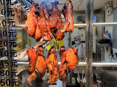 -丽的面家(多宝路店)