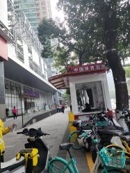 -广州美莱医疗美容医院