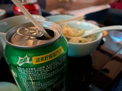 -金来·影院足道(埃美柯店)