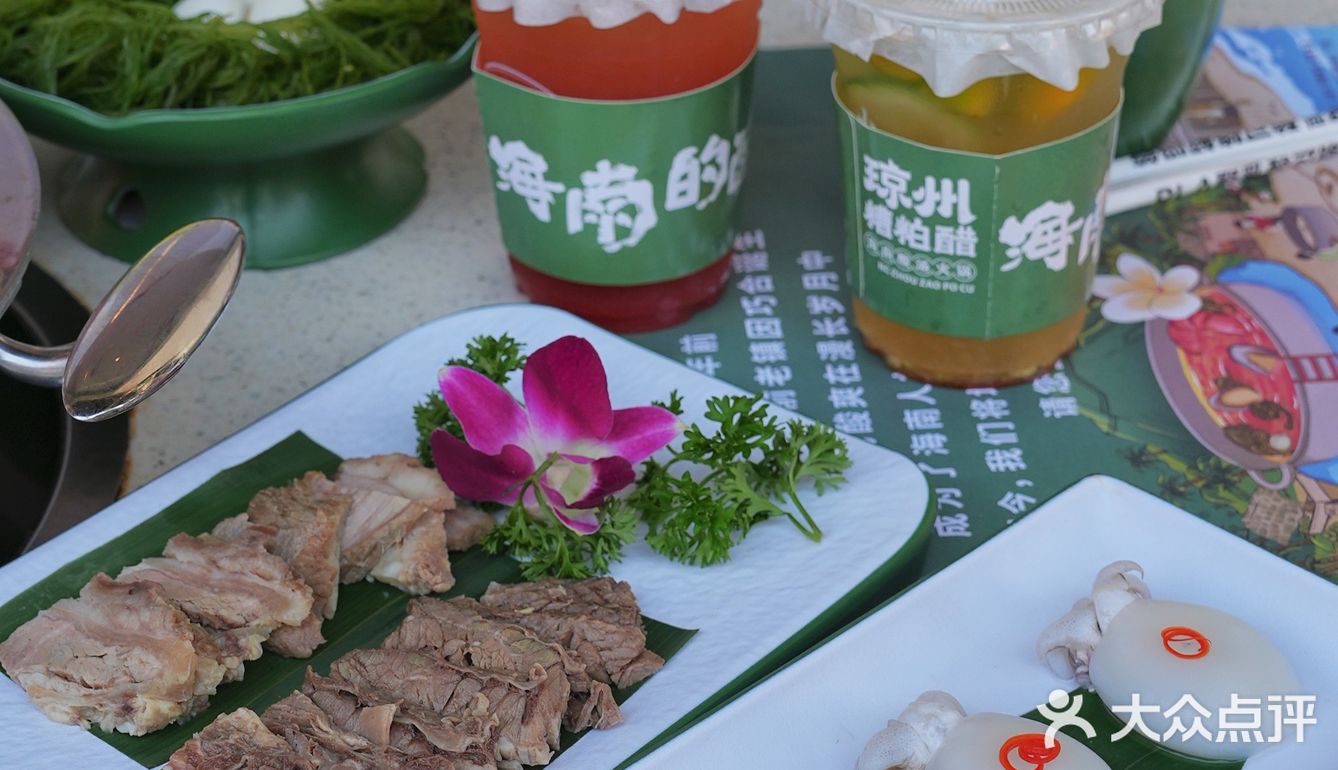 在东榕美食广场就能吃到正宗琼州招牌——糟粕醋火锅