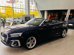 -浙江元通滨奥汽车有限公司(奥迪4S店)