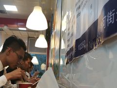 -好适口(西二旗店)