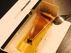 -Awfully Chocolate(嘉里城店)