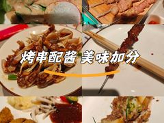 -通海俄式烧烤·俄罗斯大串(嵩山路店)