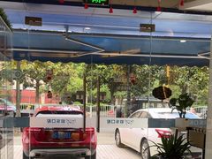 -欧乐口腔(张江店)