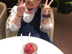 -哈根达斯(皇城恒隆广场店)