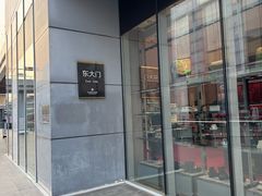 -首创奥特莱斯(北京店)