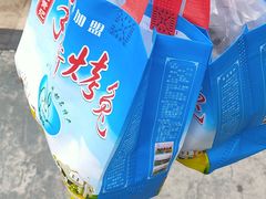 -老黄记手撕烤兔(玉林街店)