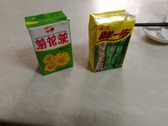 -食味稻汕头食杂(西罗园店)