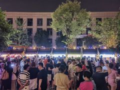 -中建幸福空间