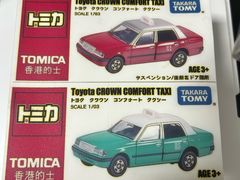 -咖咖熊蛋糕定制·英国蓝风车动物性淡奶油