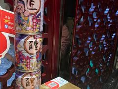 -七欣天(杭州信义坊店)