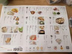 -苏小柳点心·手作小笼包(新街口分院店)