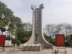 -星海公园(番禺区)