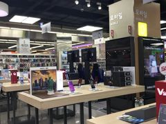 -乐天免税店(明洞店)