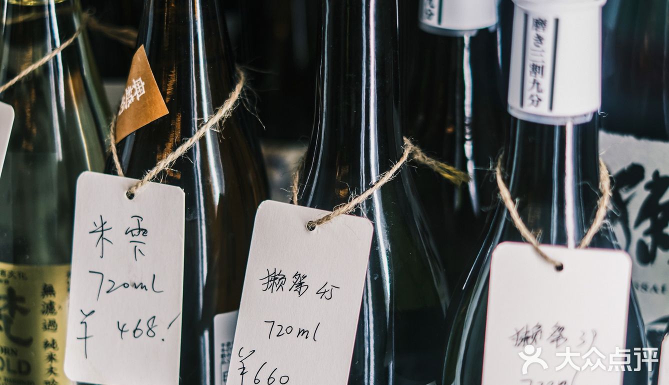 宝藏小店——天心家深夜食堂