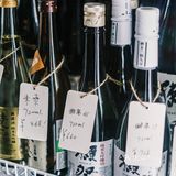 宝藏小店——天心家深夜食堂