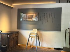 -黄山老妈·土菜(碧桂园店)