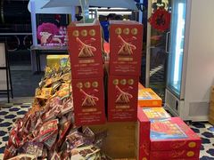 -昆明冠生园·蛋糕·面包(南强街店)