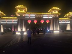 -西安汉城湖景区