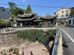 -四明山国家森林公园
