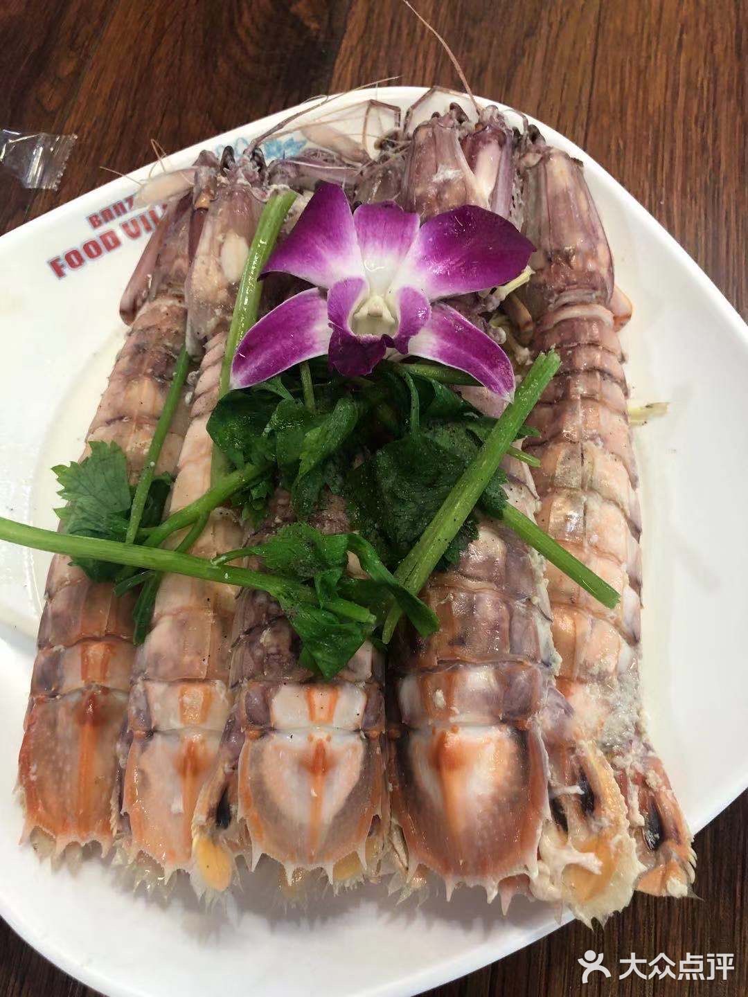 加工要有加工费的~也可以砍价~就是环境有点乱