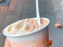 -Dip in Gelato(富民路店)