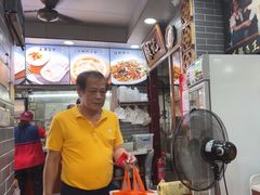 -银记肠粉(文昌北路店)