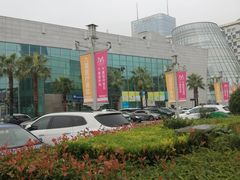 -百联南桥购物中心