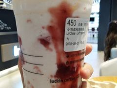 -luckincoffee瑞幸咖啡(香港名店街店)