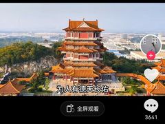 -沁麦源过桥米线(总店)