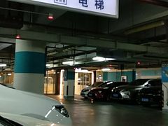 -久光百货-地下停车场