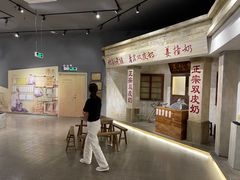 -民信老铺(双皮奶博物馆店)