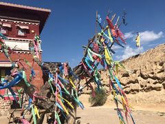 -镇北堡西部影城